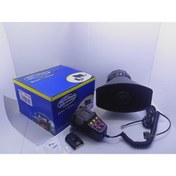 Resim Genel Markalar 7 Sesli Mikrofonlu Megafon Siren 100 Watt Yuksek Sesli 12 Volt Uyumlu 