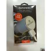 Resim Phoneaks Araç Şarj Cihazı Micro 