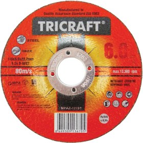 Resim Tricraft Trıcrafttaşlama 