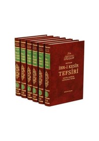 Resim Ibn-I Kesir Tefsiri - Muhtasar 6 Cilt Şamua Kağıt-1412 