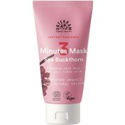 Resim Urtekram Deniz İğdesi ve C Vitamini İçeren Anında Parlaklık Verici Maske 75ml 
