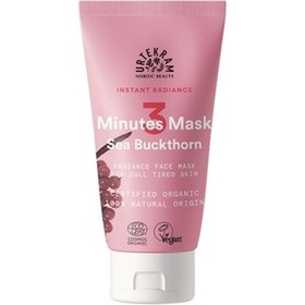 Resim Urtekram Deniz İğdesi ve C Vitamini İçeren Anında Parlaklık Verici Maske 75ml 