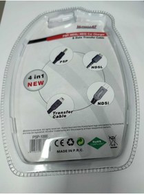 Resim Kontorland Nintendo 3ds,Dsi,Ds,Ds Lite ve Psp Uyumlu 4in1 Usb Şarj Kablosu Yeşil 