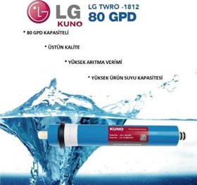 Resim Su Arıtma Membran 