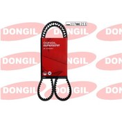 Resim Triger Kayışı Eksantrik Kayışı Toyota Corolla 1.6l 4a-fe Enjeksiyonlu Ae101 Ae111 92-00 117x210 Dongıl 117my21 