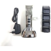 Resim Toptanal Dearling Rf-729 Bronz Tıraş Makinesi 