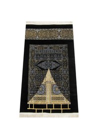 Resim Kabe Desenli Ultra Plus Siyah Şönil Seccade 7 