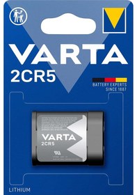 Resim Varta 2cr5 6 Volt Lityum Fotoğraf Makinesi Pili 4832 