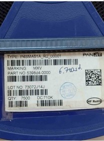 Resim P4sma51a Tvs 51v, 400w Sma 10 Adet 