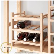 Resim Noahwood Masif Ahşap Modüler Şaraplık 
