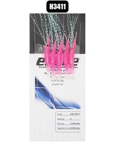 Resim Effe 5'li Karides Çapari 4cm Suni Yem 