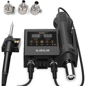 Resim 2'si 1 arada Lehimleme İstasyonu 60 Watt Lehimleme Demiri 600 Watt Sıcak Hava Yeniden İşleme İstasyonu LED Ekranlı, Elektronik Ürünlerin Kendin Yap Onarımı için Ayarlanabilir Sıcaklık 100-500 °C 