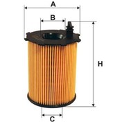 Resim Peugeot 207 Sw 1.6 Hdi 2007-2012 Filtron Yağ Filtresi 