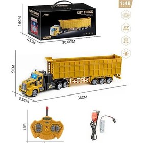 Resim Qh200-1d Uzaktan Kumandalı Manuel Açılır Damperli Kamyon 