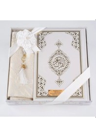 Resim Kuran + Seccade + Tesbih Hediye Seti Hafız Boy, Ekonomik Cilt, Desenli Kutu, Beyaz 