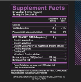 Resim Bpı Best Creatine Kreatin Monohydrate Complex 300 Gr 50 Servis 