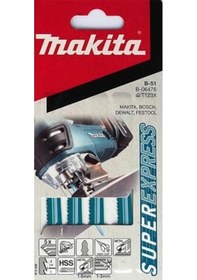 Resim Makita B-06476 B-51 Metal Krom Inox Için Dekupaj Ucu 5'Li Paket 