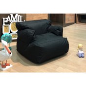 Resim Mini Relax Armut Puf Koltuk ( 1-8 Yaş ) 