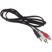 Resim Kısmet 3.5 Mm Jak Ses Kablosu 3.5 Mm Jak - Kırmızı - Beyaz Kablo 1.5 Metre Siyah Stereo To Rca Kablo 