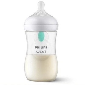 Resim Avent Natural Response PP Biberon AirFree 260 ml - STD / STD 