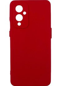 Resim Nettech Oneplus 9 Uyumlu Trend Seri Arka Koruma Kılıf - Pembe Pembe 