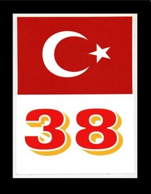 Resim Türkiye Bayraklı Kayseri 38 Plaka Kodu Ön Cam Sticker 