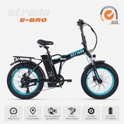 Resim Strada Cycles E-bro HD Fat Bike Katlanabilir 20 Jant Elektrikli Bisiklet 