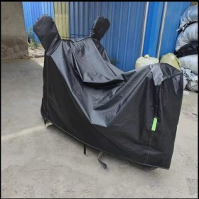 Resim Pshcooe Elektrikli Araç Örtüsü Açık Toz Geçirmez ve Yağmur Geçirmez Kapak Evrensel Bisiklet Kutusu Elektrikli Araç Ekipmanları Kalınlaşmak (Yurt Dışından) 