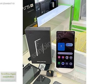 Resim Samsung S25 Ultra İkinci El TR | 512 GB | Altın 