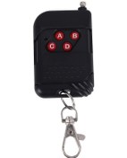 Resim Crackedice Duman Sis Makinesi İçin 3 Pinli Xlr Kablosuz Uzaktan Kumanda Alıcısı 