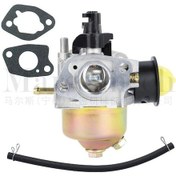 Resim Dajiang 1p65 Karbüratör - Mtd Troy Bilt 196cc Motor İçin Yüksek Performanslı Yakıt Sistemi 