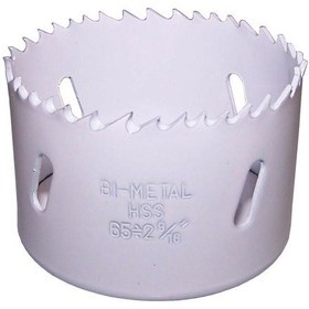 Resim Bi-metal Panç 133 Mm 