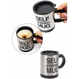 Resim Techmrt Karıştırıcı Özellikli Mikser Kupa Bardak Kompakt Taşınabilir Mug Çok Renkli 