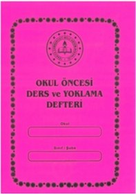 Resim Anaokulu Kreş Ders Ve Yoklama Defteri 10 Adet P.p.kapak 