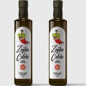 Resim Zeytin Çelebi Zeytinyağı (2 adet) 