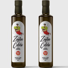Resim Zeytin Çelebi Zeytinyağı (2 adet) 