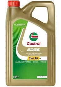 Resim Castrol 5w30 5 Litre Sentetik Motor Yağı 