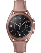 Resim Galaxy Watch3 41mm Gümüş Akıllı Saat (Samsung Türkiye Garantili) 