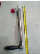 Resim 32 Numara Kıyma Makinası Kolu Üçyıldız (475493780) 