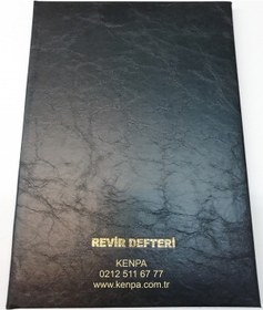 Resim Revir Defteri Suni Deri 100 Yp 