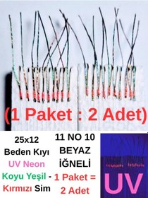 Resim Eagenset İstavrit Çaparisi 25x12 11 No 10 Beyaz İğneli 2li Paket 