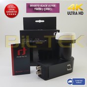 Resim Inverto Black Ultra Twin Çiftli 40MM Lnb 