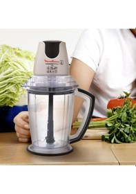 Resim Moulinex DJ4701 Masterchop 500 W Doğrayıcı 