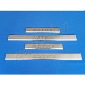 Resim Opel Astra G Krom Kapı Eşiği 1998-2009 4 Parça Paslanmaz Çelik 