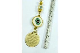 Resim Küçük Kaplumbağa Nazarlı Metal Ayetel Kürsi Araba Dikiz Ayna Süsü, Yeni Araba Hediyesi 