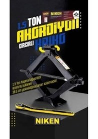 Resim Nıken Akordeon Krıko Cırcırlı Tıp 1.5 Ton 