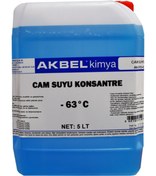Resim akbel Cam Suyu Antifrizli Konsantre 5 lt - 63°c 