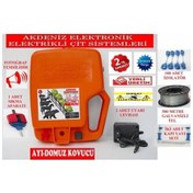 Resim Ayi Domuz Kovucu Elektrikli Çit Cihazi Yeni Sistem Kisa Devre Ko 