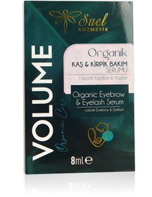 Resim Suel Kozmetik Suel Volume Organik Kaş Ve Kirpik Bakım Serumu 