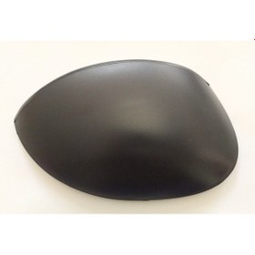 Resim Peugeot-Citroen 206 (C2 C3 Xsara Picasso) Kapak Sağ 1998-2003,8693466C122197 